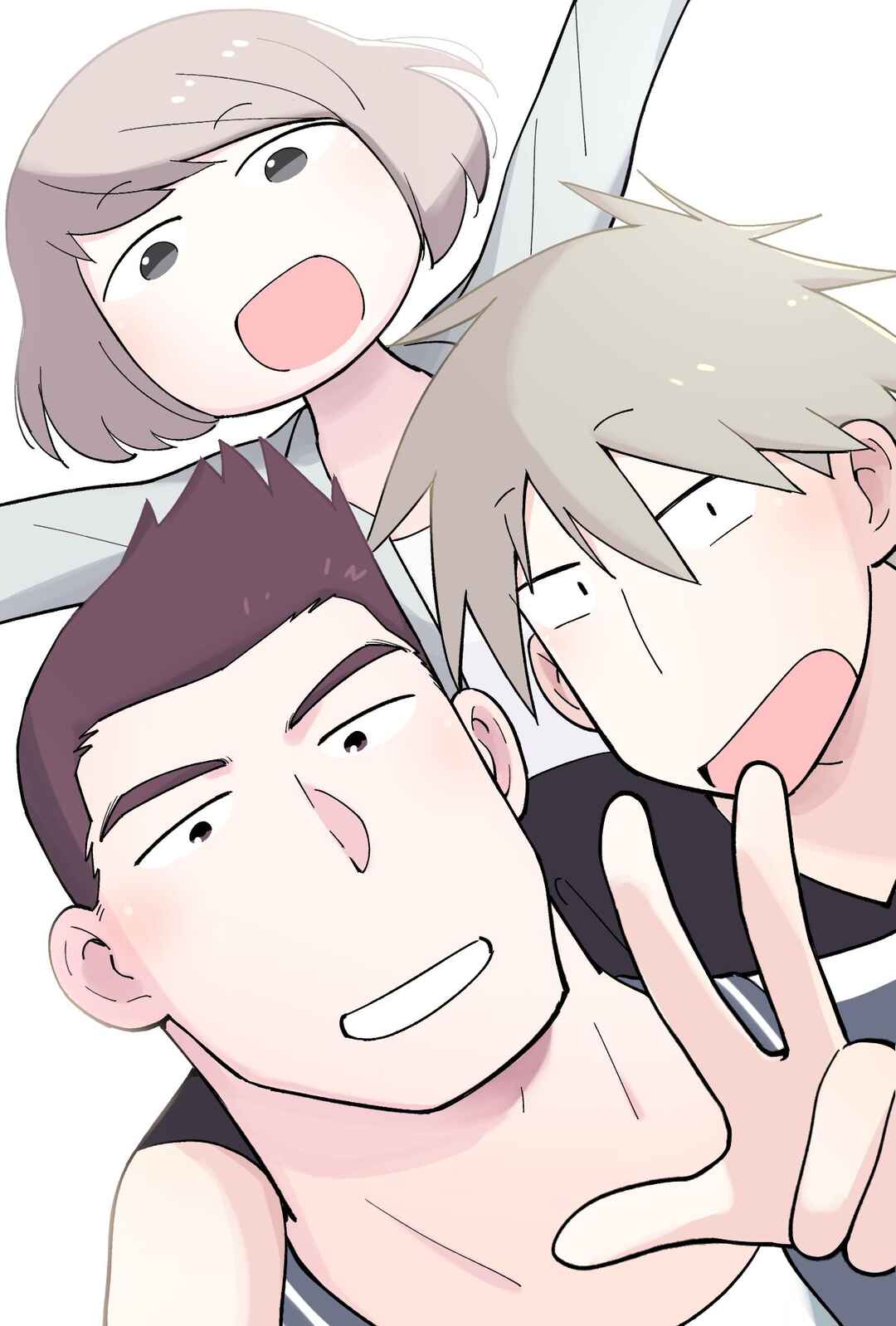 Page 9 Chapter 10.5 Arai-kun to Haruma-senpai