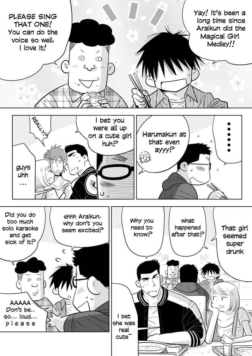 Page 2 Chapter 2 Arai-kun to Haruma-senpai