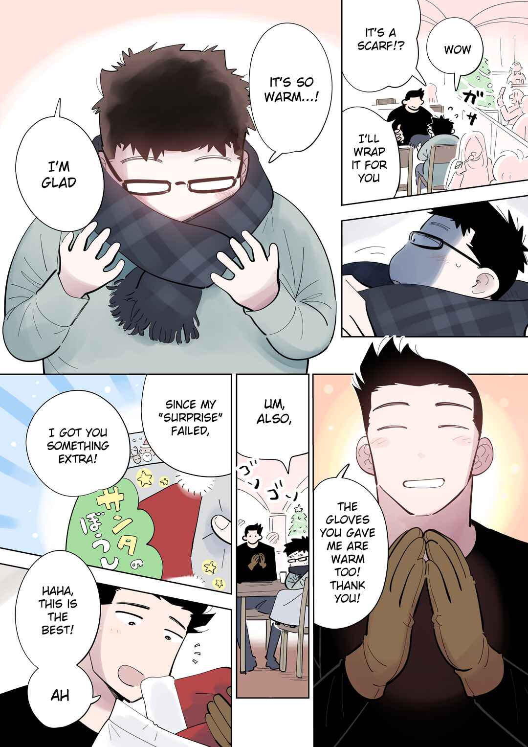 Page 3 Chapter 20 Arai-kun to Haruma-senpai
