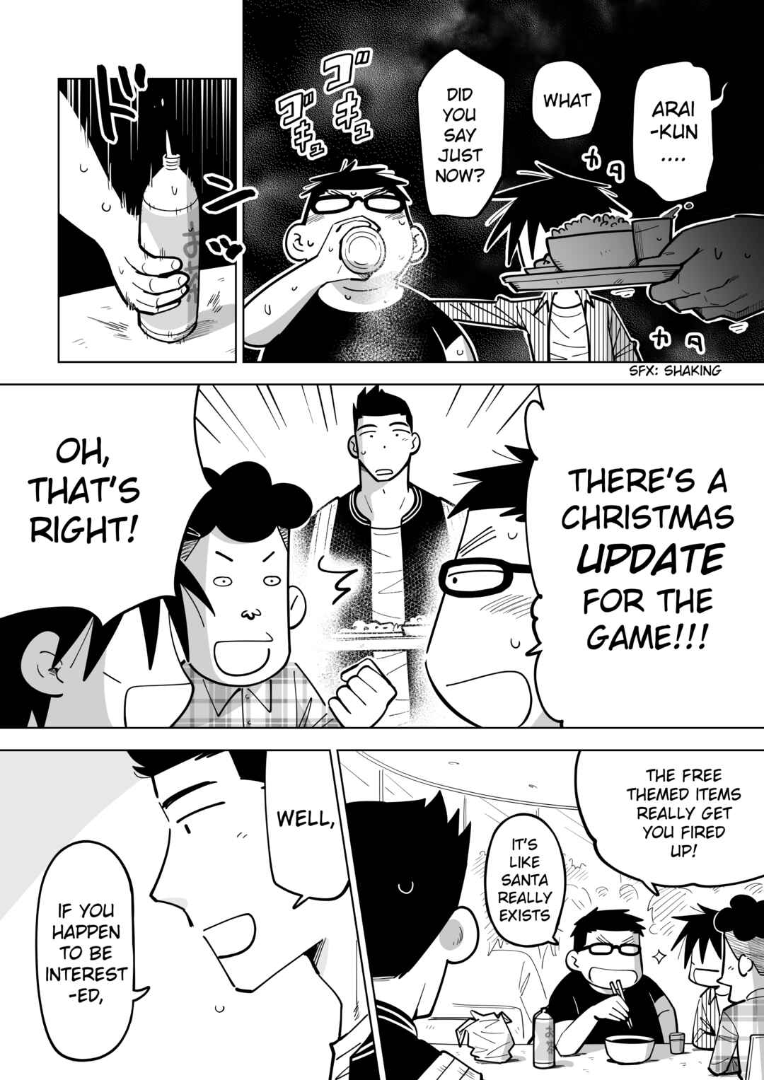 Page 3 Chapter 13 Arai-kun to Haruma-senpai