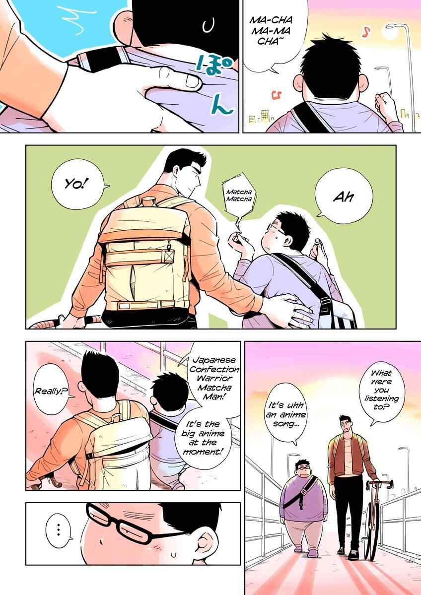 Page 2 Chapter 5 Arai-kun to Haruma-senpai