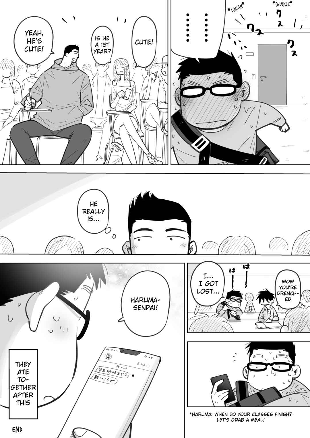Page 4 Chapter 15 Arai-kun to Haruma-senpai