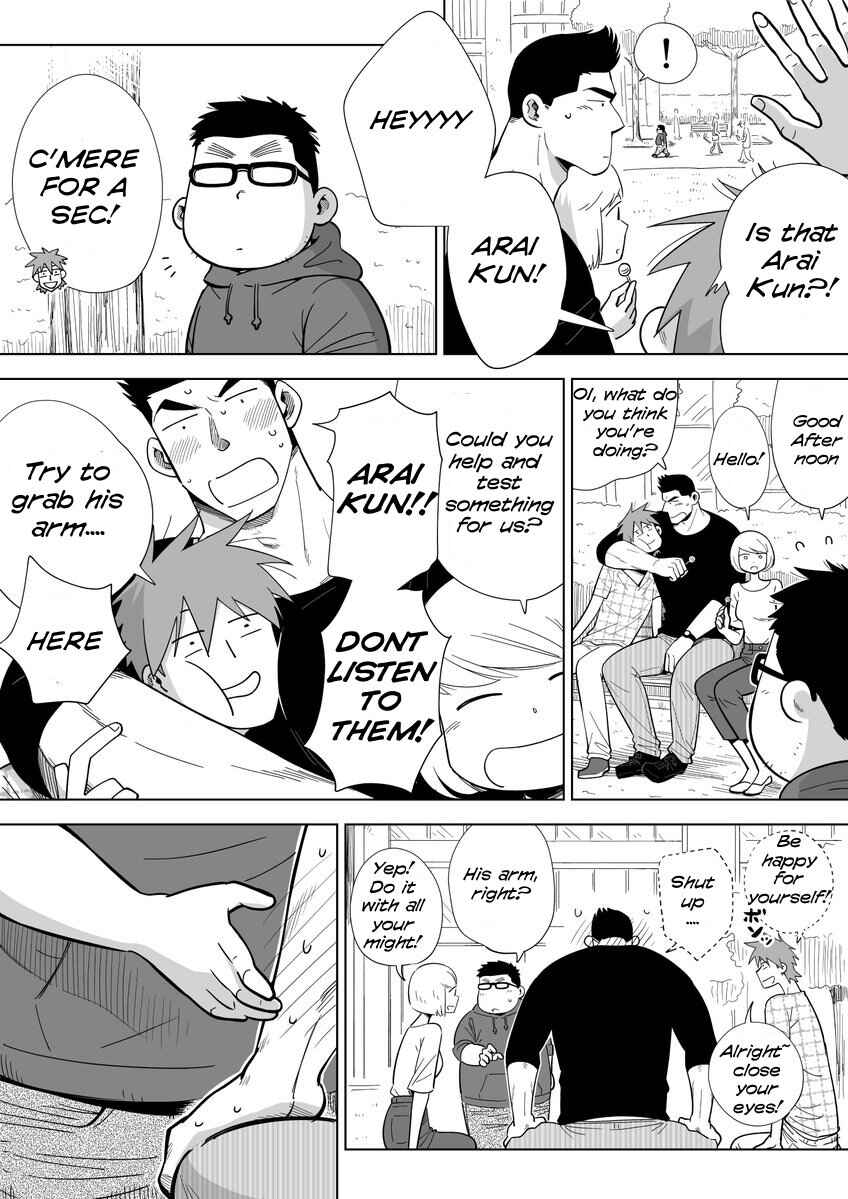 Page 3 Chapter 4 Arai-kun to Haruma-senpai
