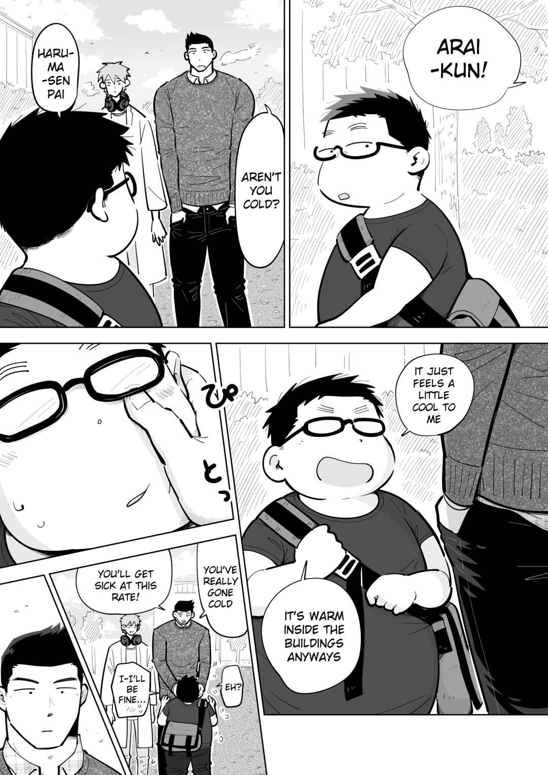 Page 2 Chapter 17 Arai-kun to Haruma-senpai