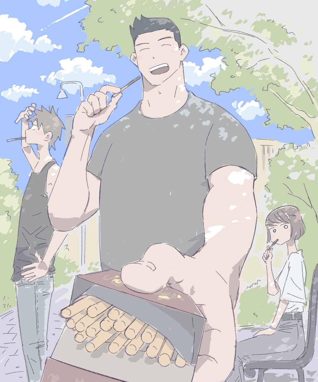 Page 15 Chapter 21.5 Arai-kun to Haruma-senpai