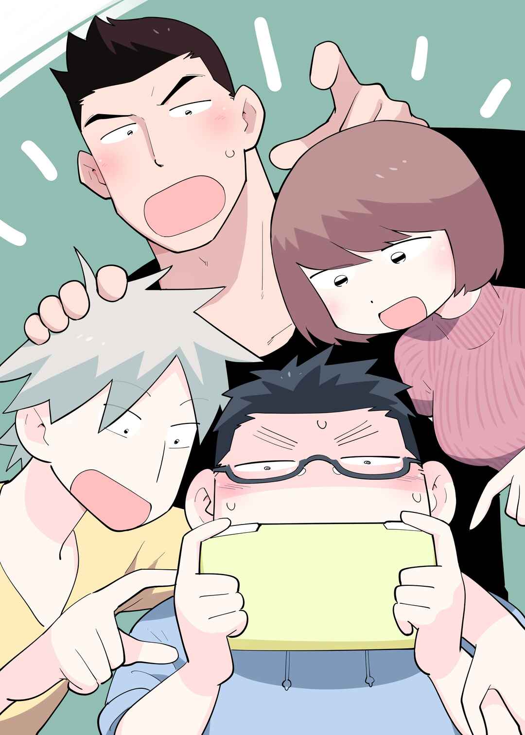 Page 4 Chapter 21.5 Arai-kun to Haruma-senpai