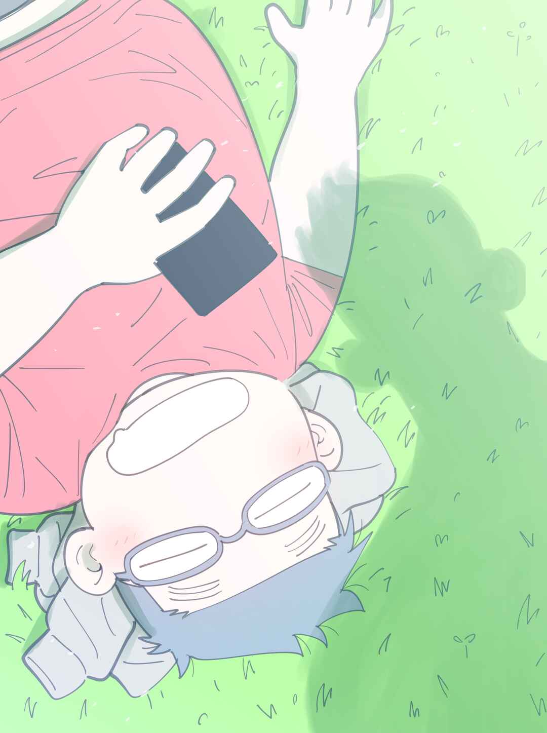 Page 7 Chapter 21.5 Arai-kun to Haruma-senpai