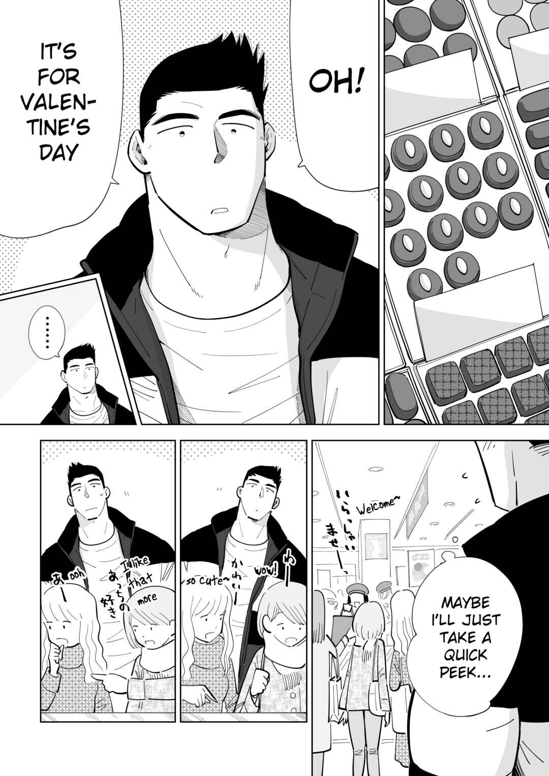 Page 2 Chapter 8 Arai-kun to Haruma-senpai