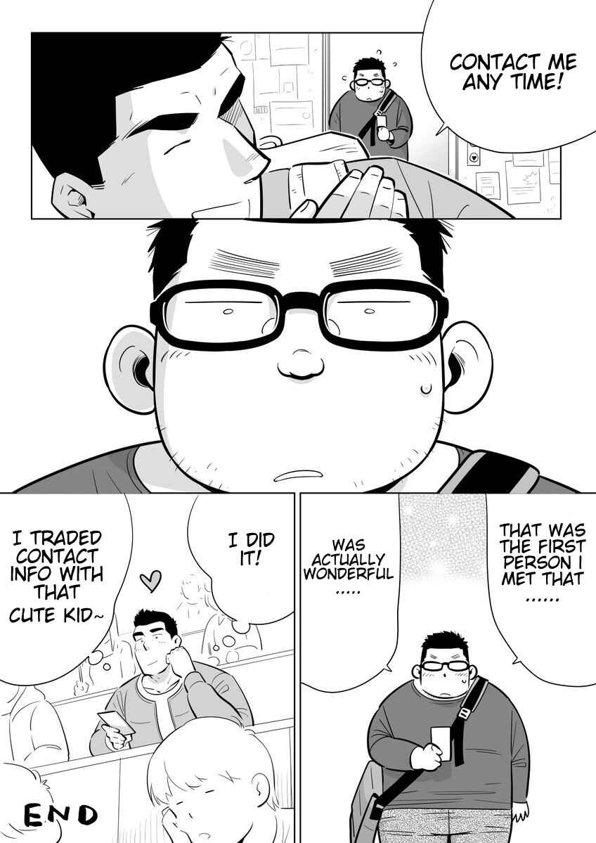 Page 4 Chapter 1 Arai-kun to Haruma-senpai