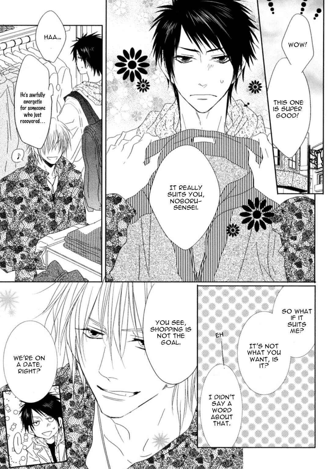 Page 10 Chapter 4 Otona Gokko!