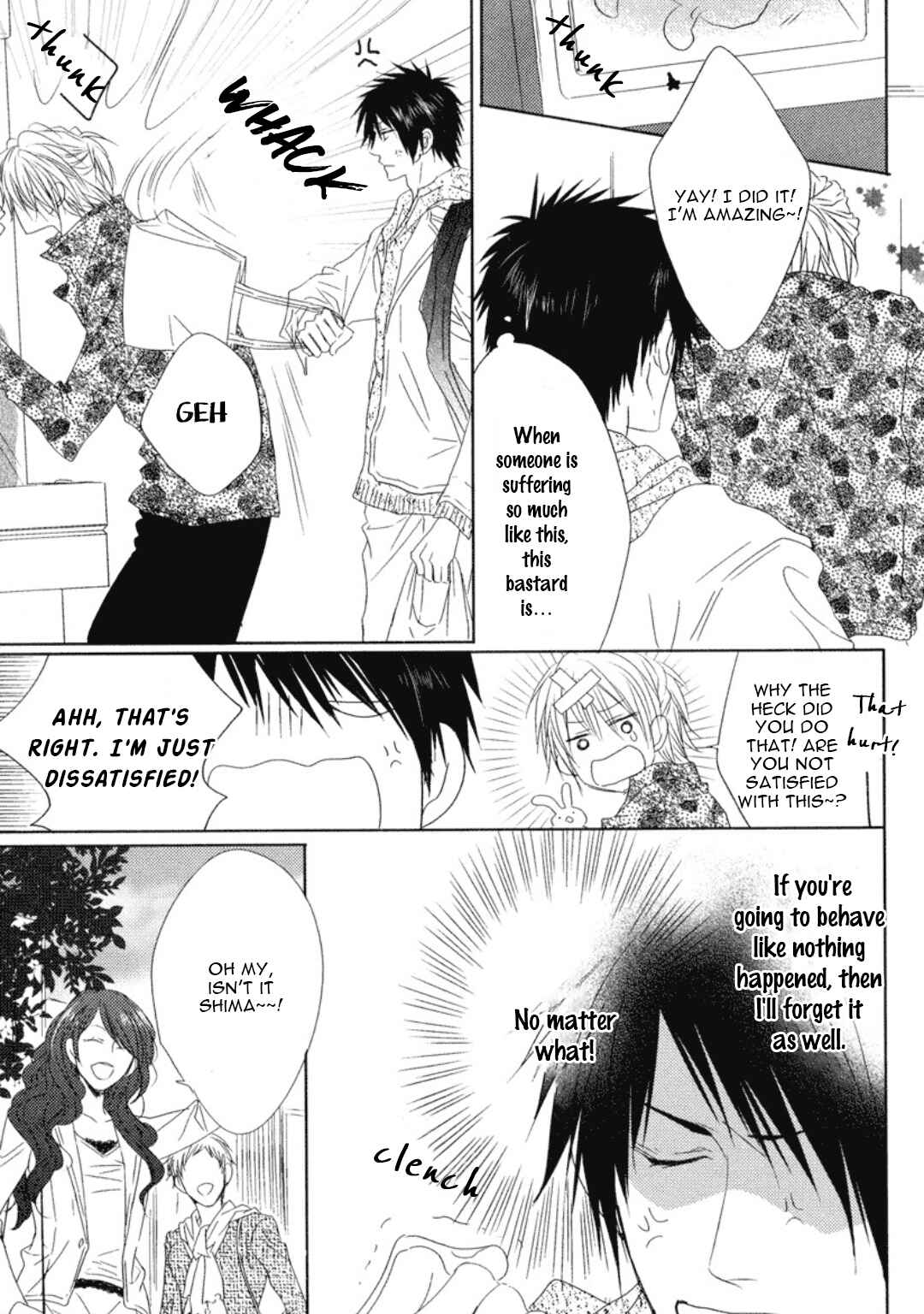Page 12 Chapter 4 Otona Gokko!
