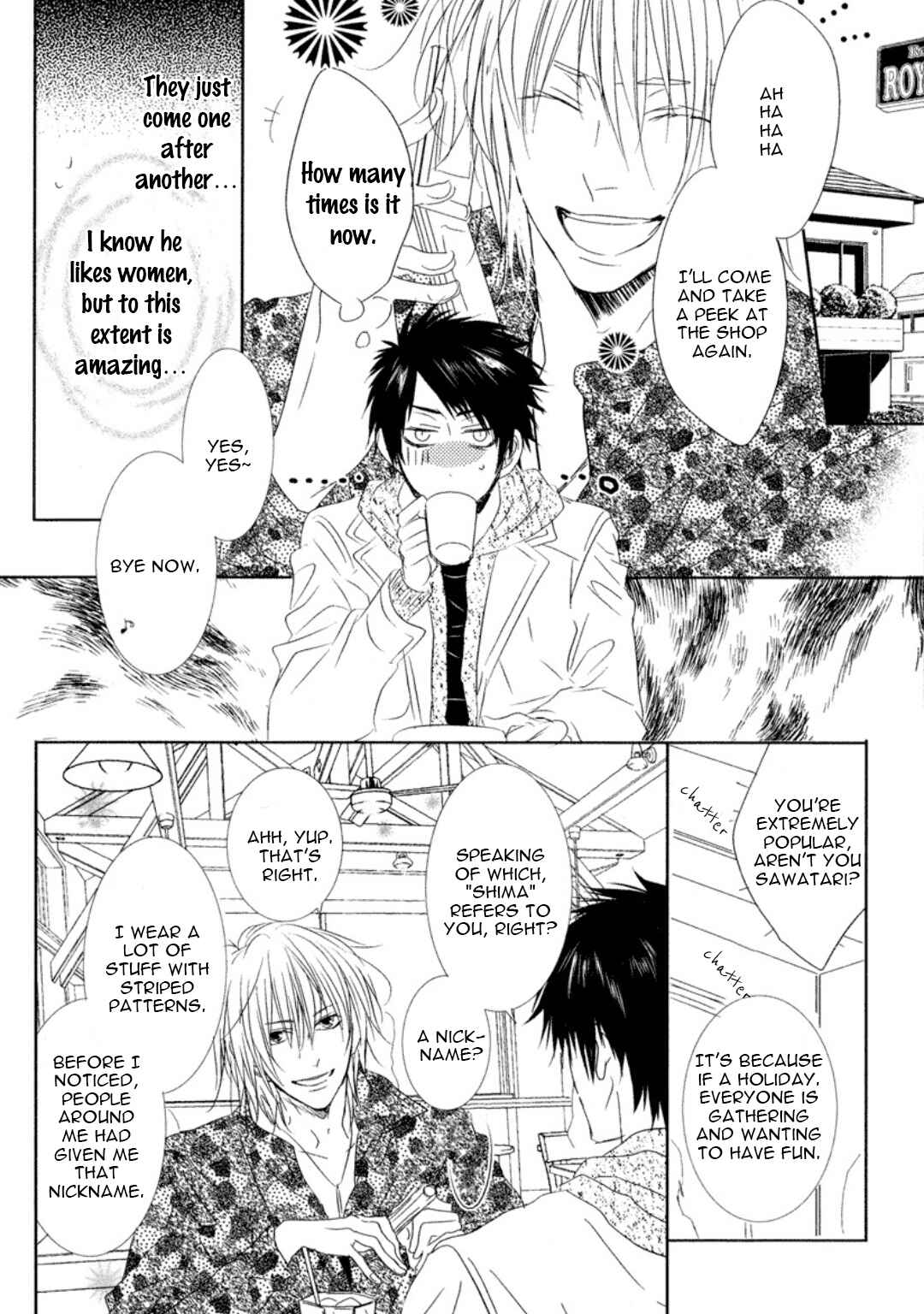Page 15 Chapter 4 Otona Gokko!