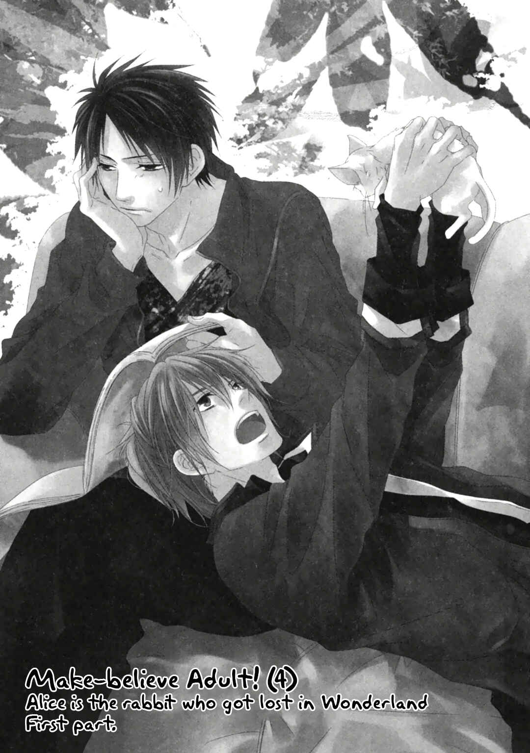 Page 4 Chapter 4 Otona Gokko!
