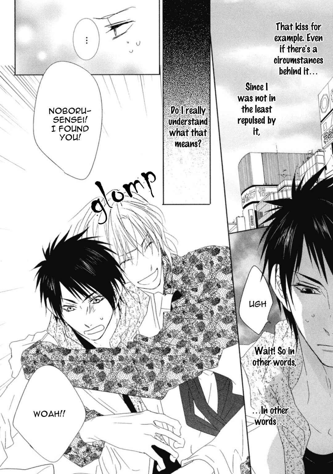 Page 7 Chapter 4 Otona Gokko!