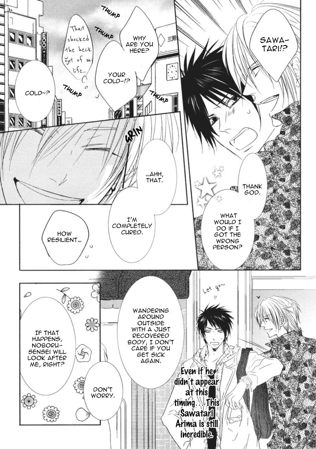 Page 8 Chapter 4 Otona Gokko!