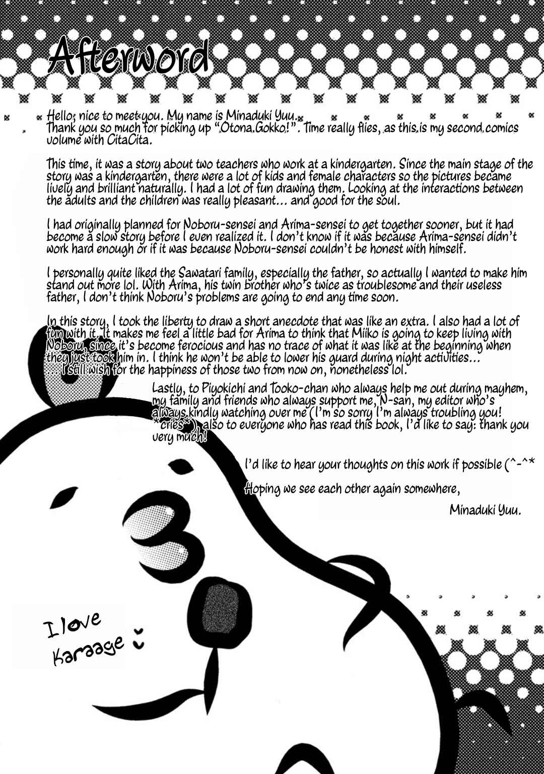 Page 9 Chapter 7.5 Otona Gokko!