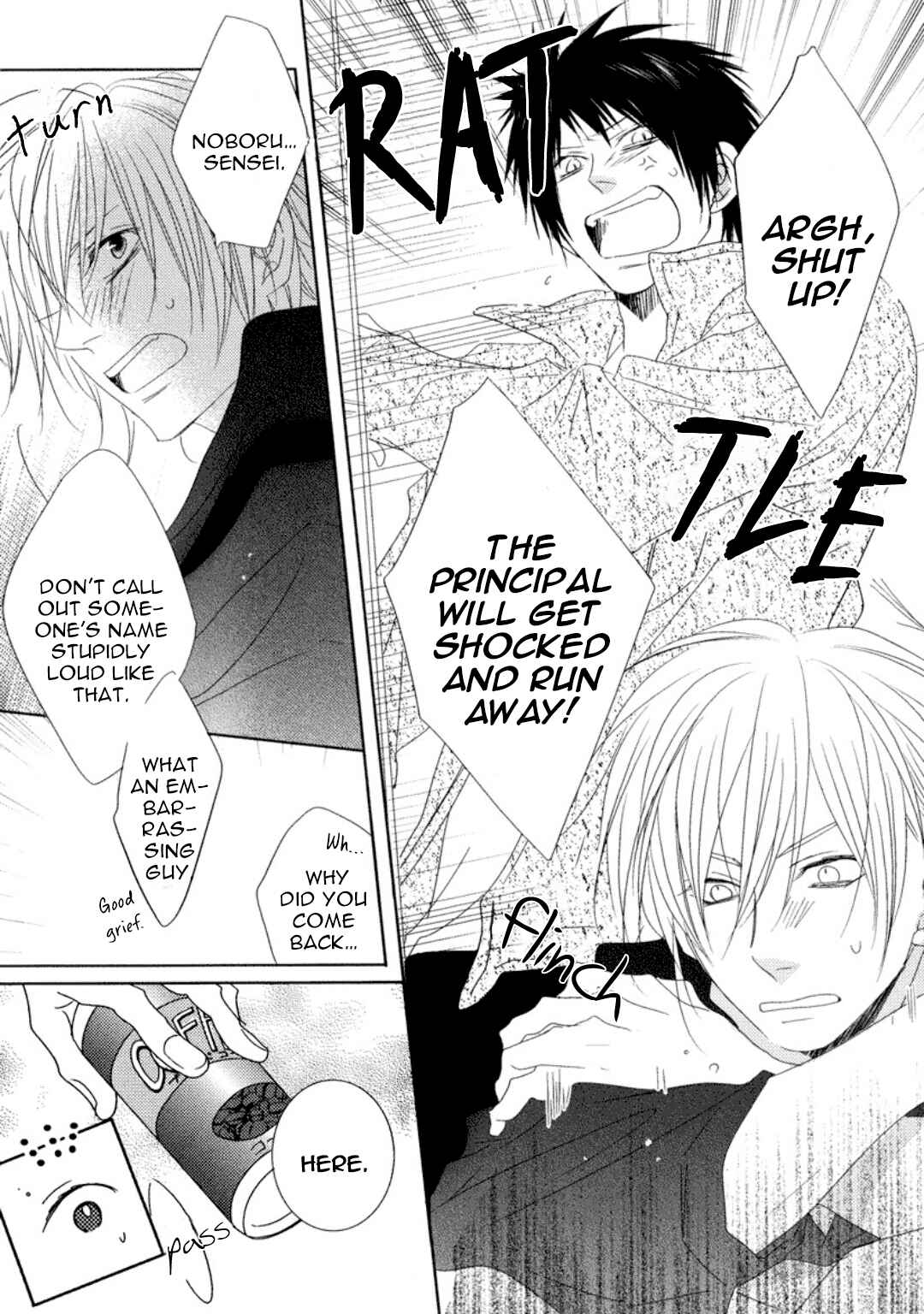 Page 14 Chapter 3 Otona Gokko!