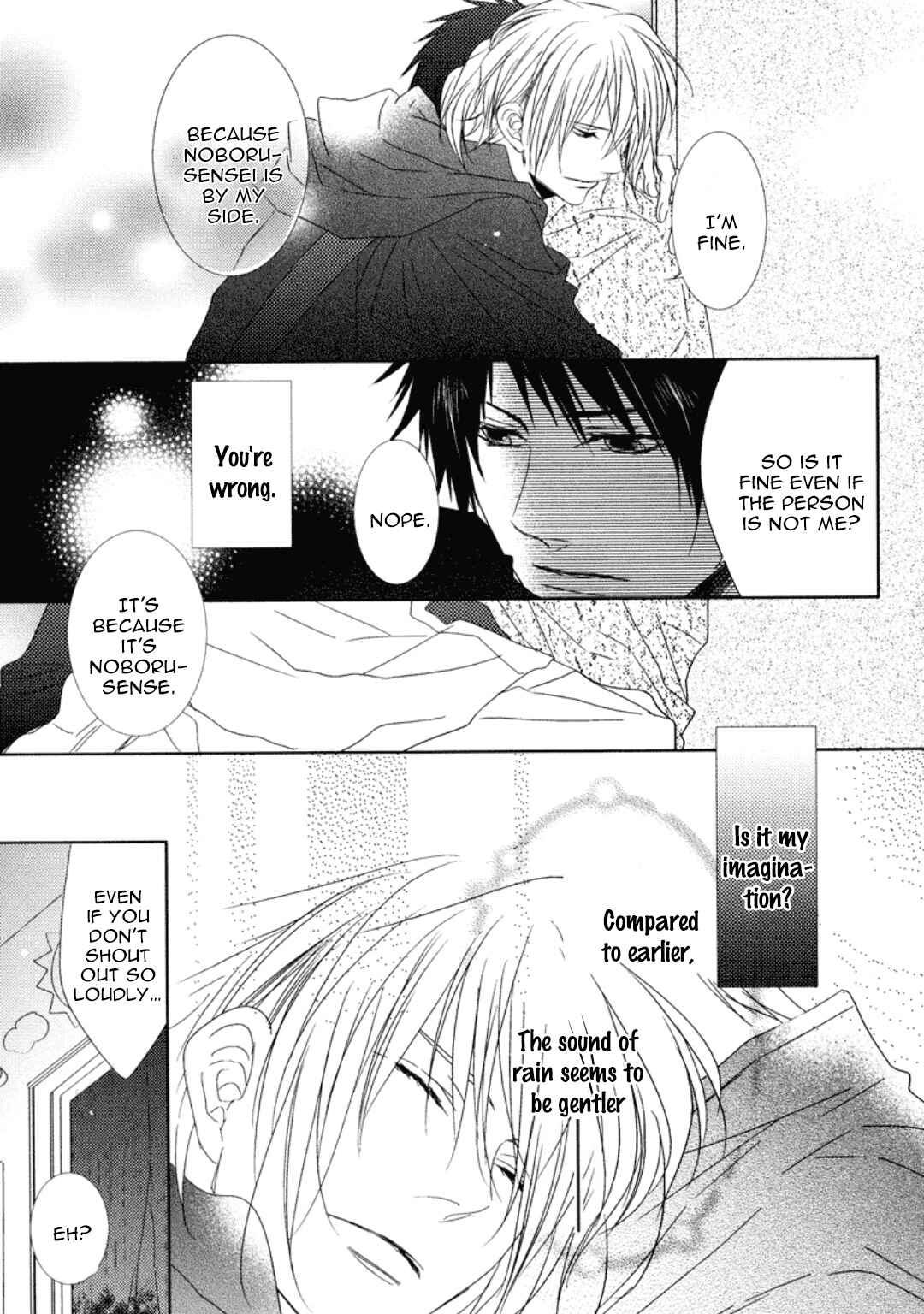 Page 18 Chapter 3 Otona Gokko!