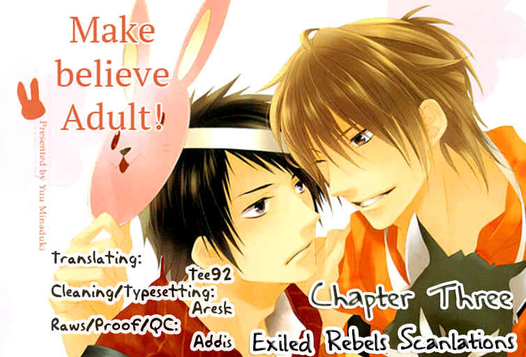 Page 3 Chapter 3 Otona Gokko!