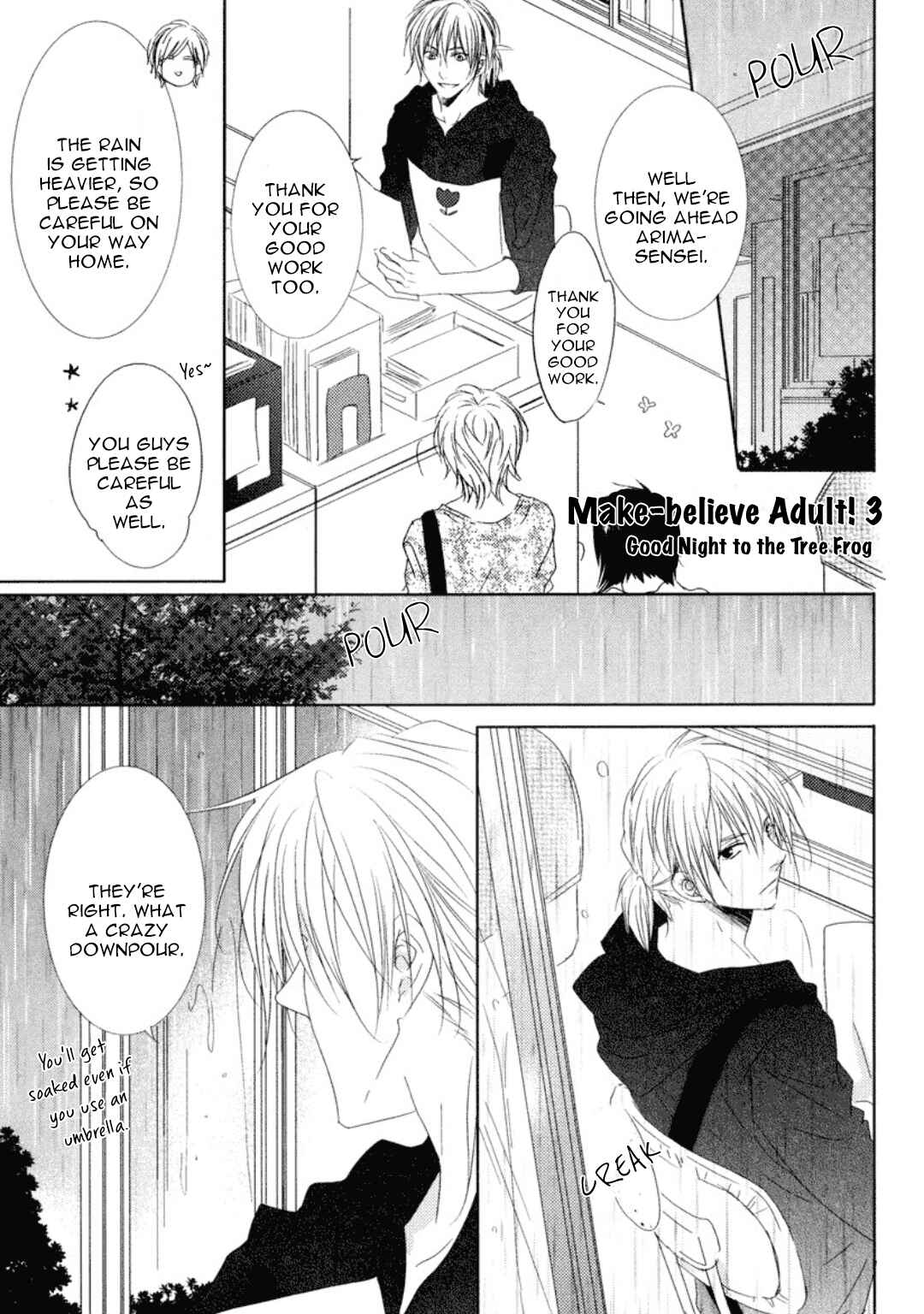 Page 4 Chapter 3 Otona Gokko!