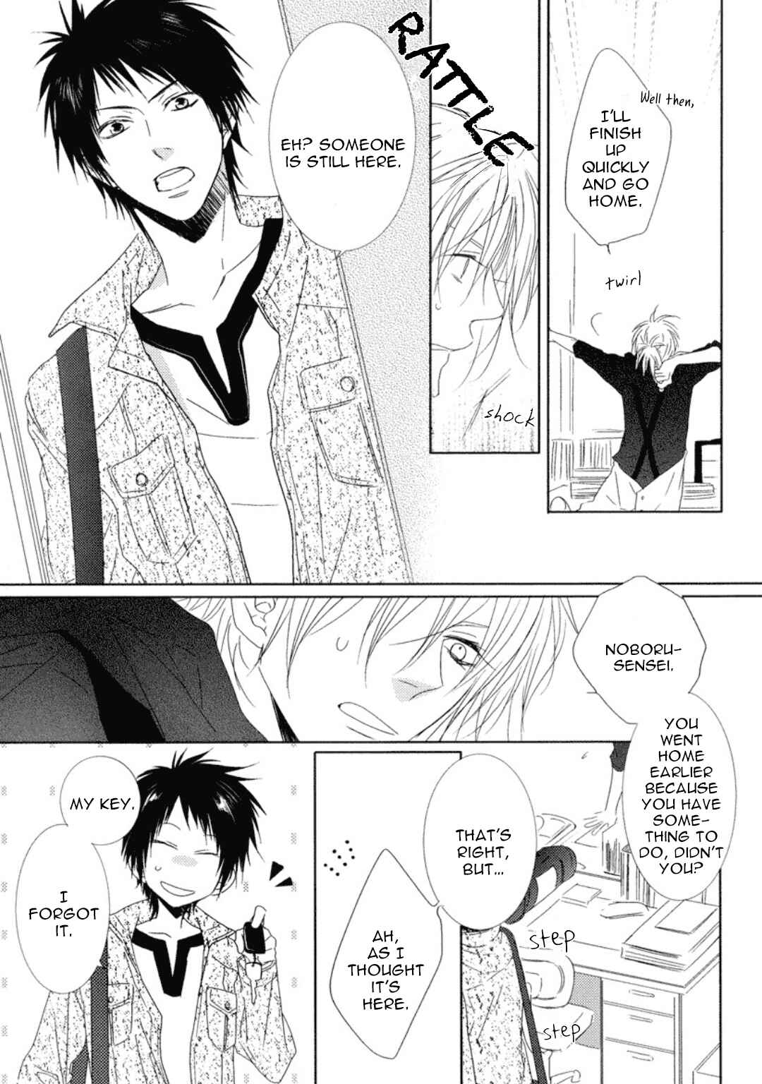 Page 6 Chapter 3 Otona Gokko!