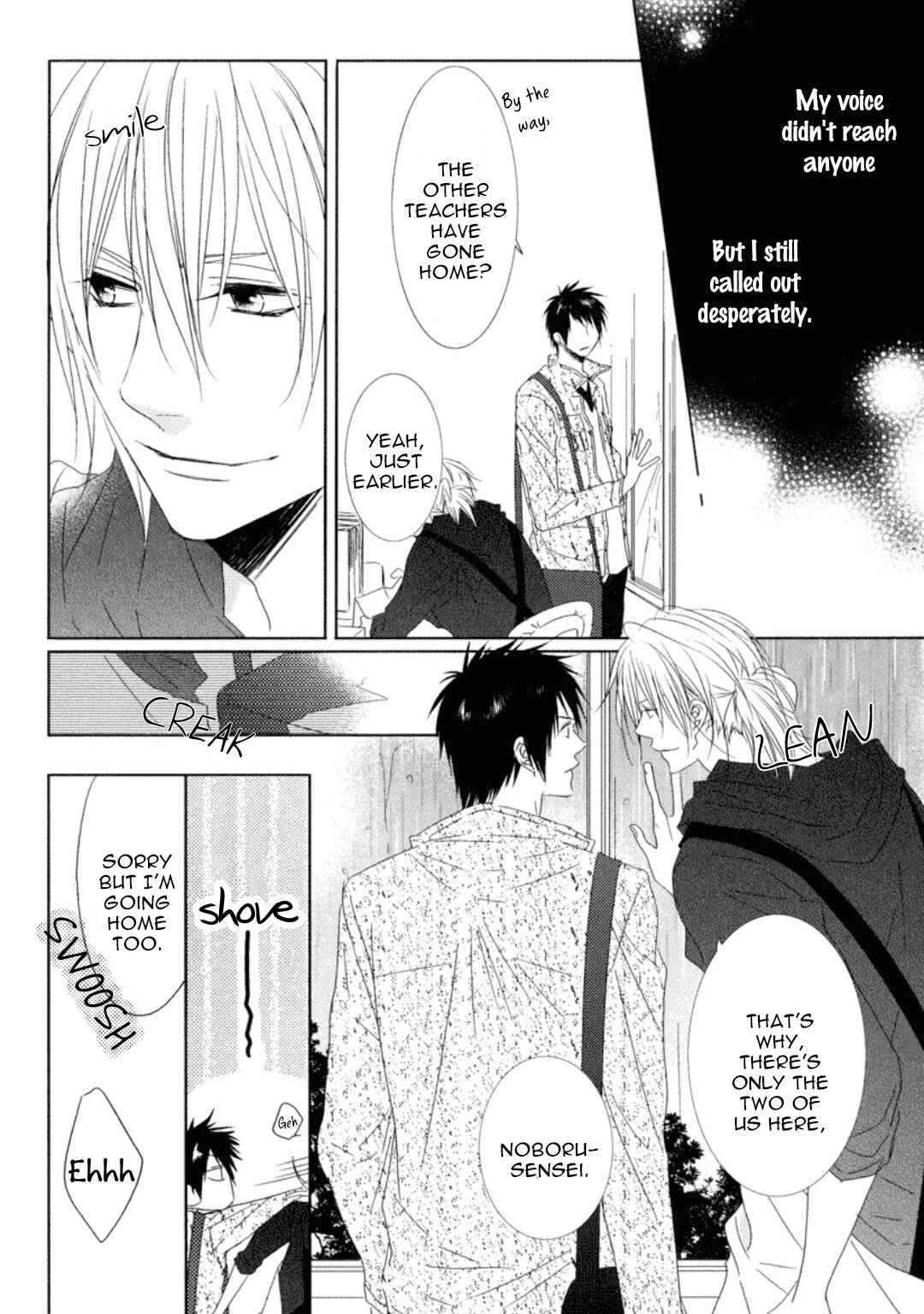 Page 9 Chapter 3 Otona Gokko!