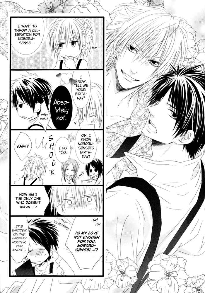 Page 10 Chapter 0 Otona Gokko!