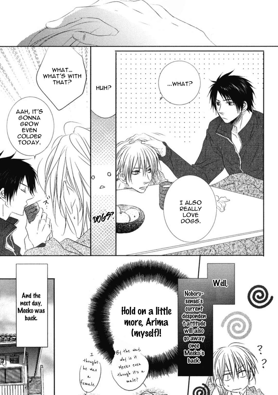 Page 8 Chapter 6.5 Otona Gokko!