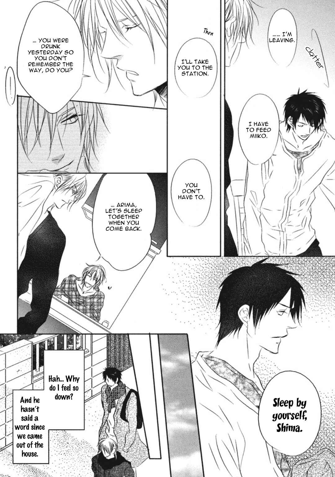Page 20 Chapter 7 Otona Gokko!