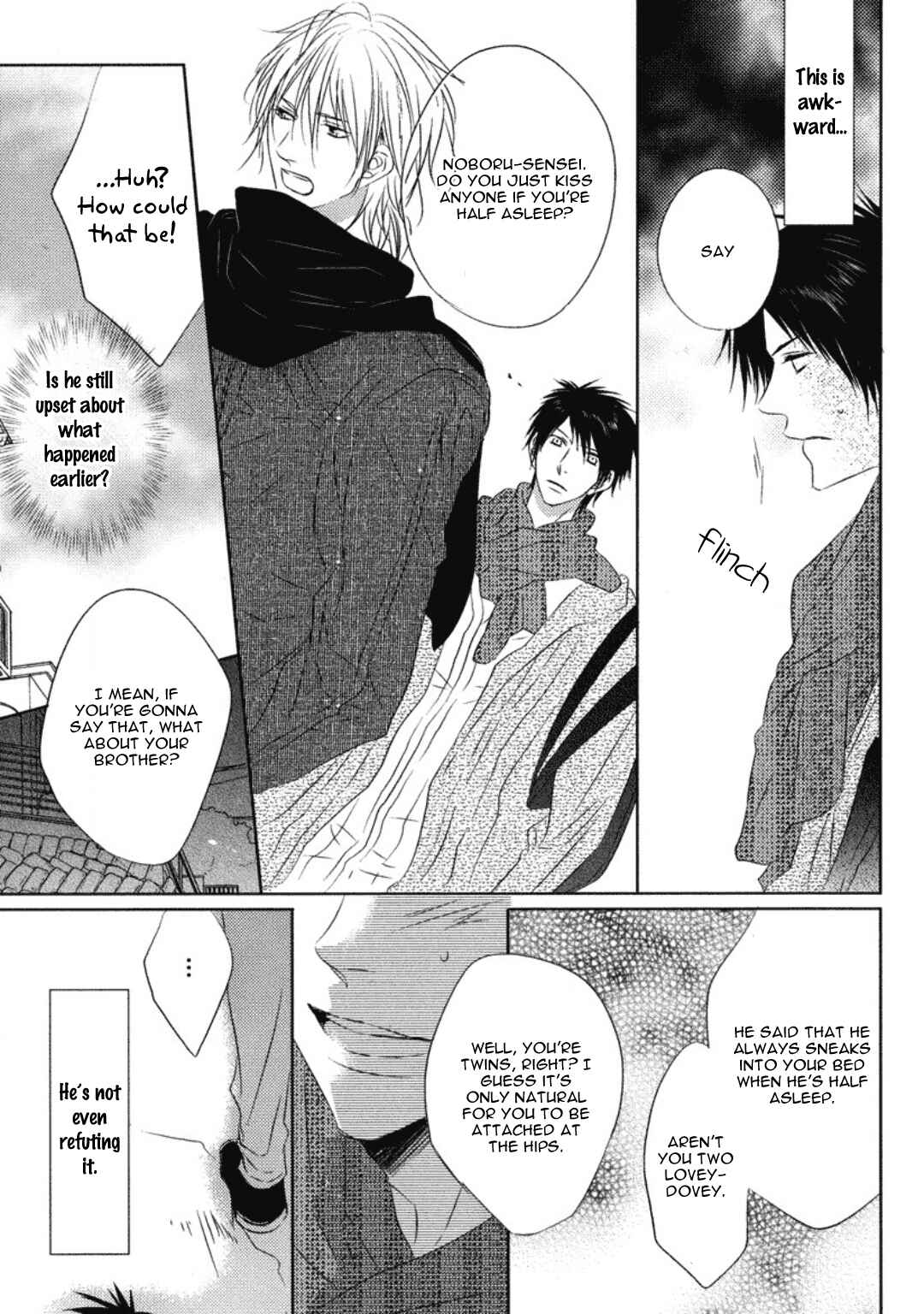 Page 21 Chapter 7 Otona Gokko!