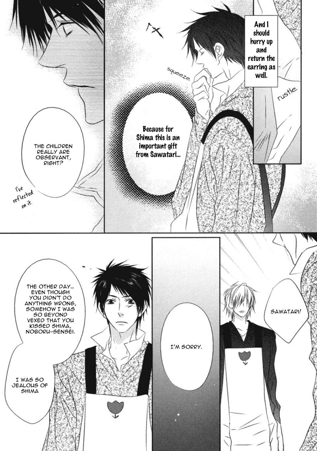 Page 27 Chapter 7 Otona Gokko!