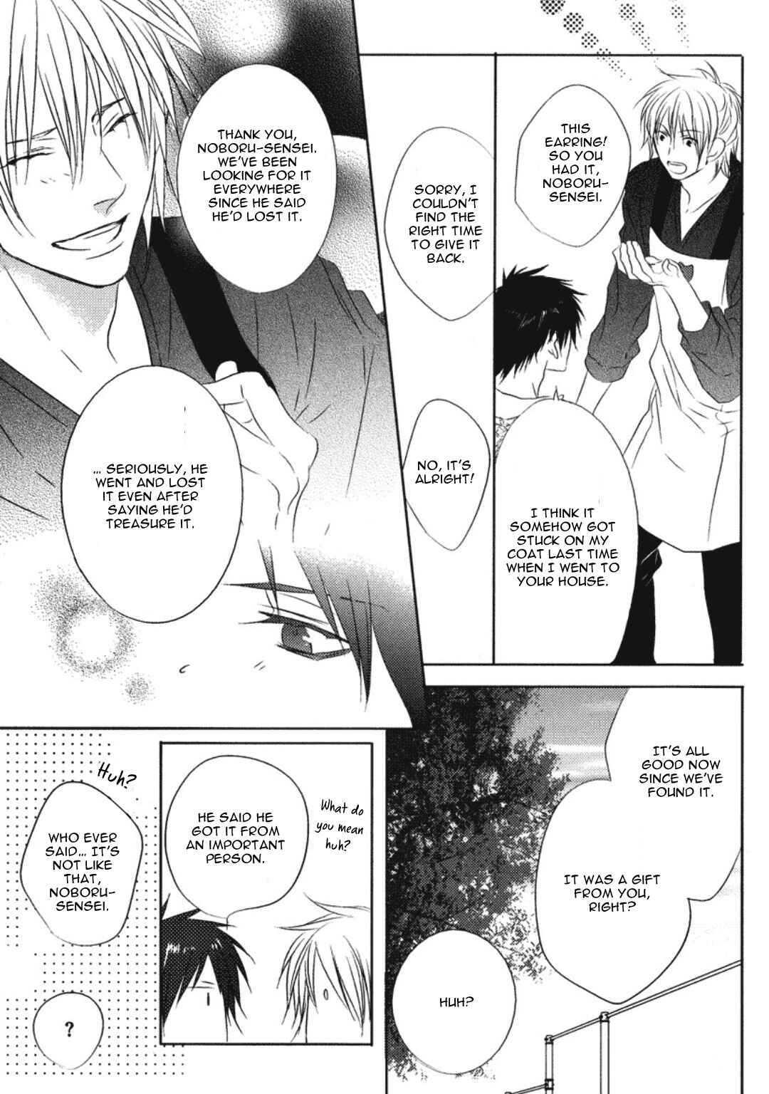 Page 29 Chapter 7 Otona Gokko!