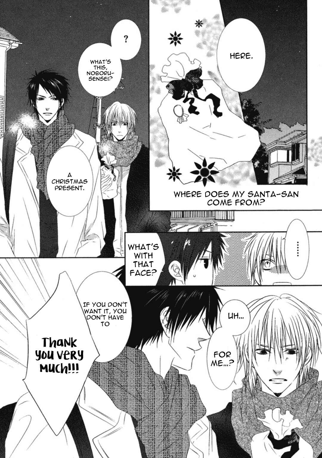 Page 4 Chapter 7 Otona Gokko!