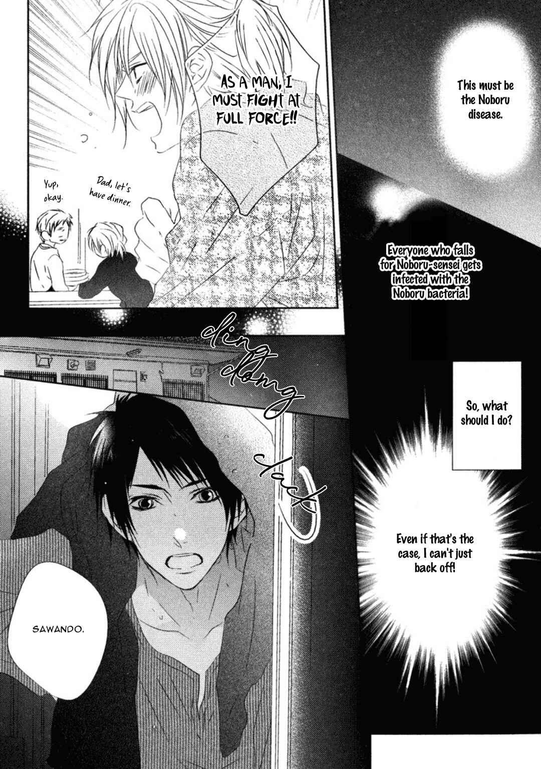 Page 13 Chapter 6 Otona Gokko!