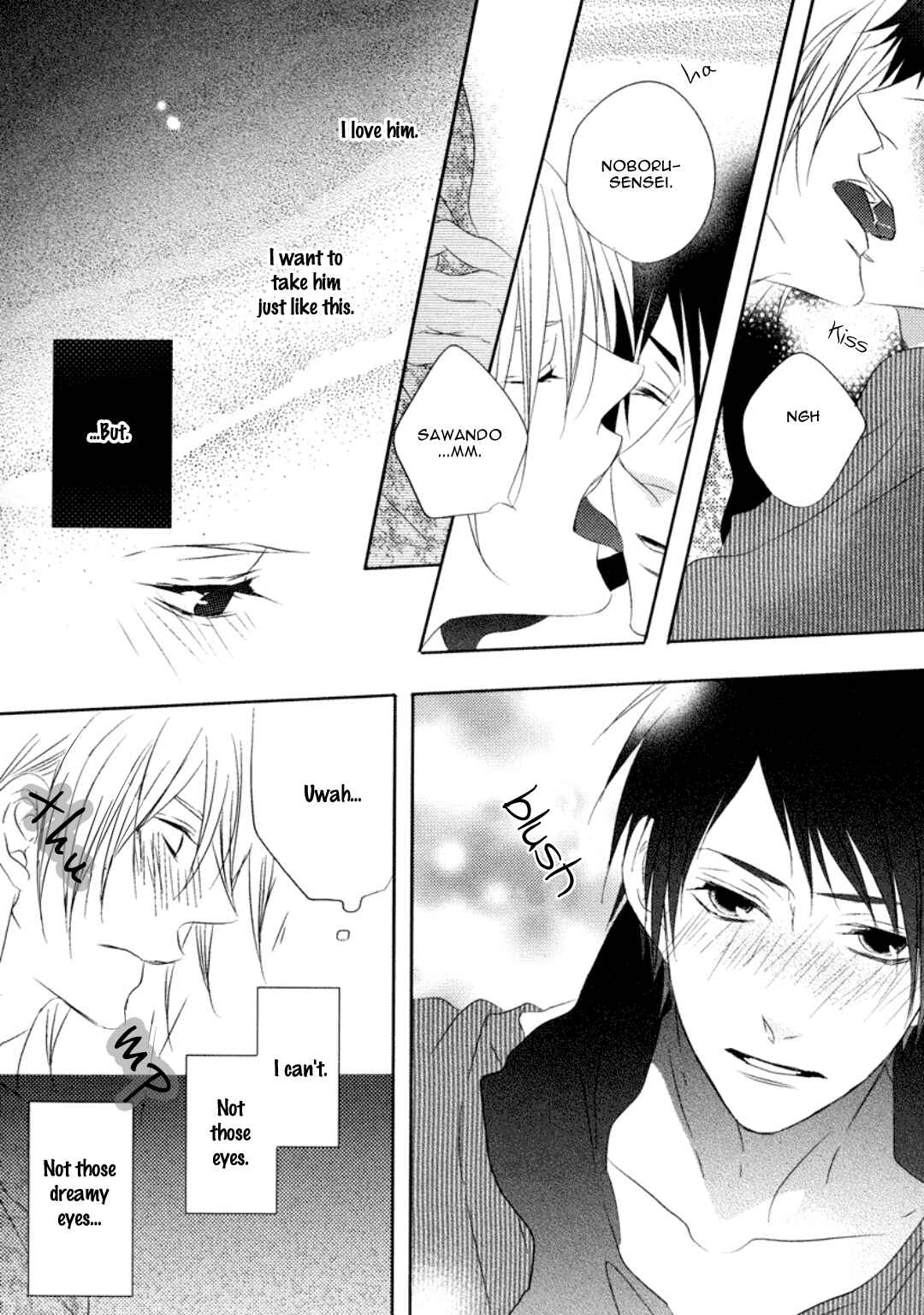 Page 15 Chapter 6 Otona Gokko!