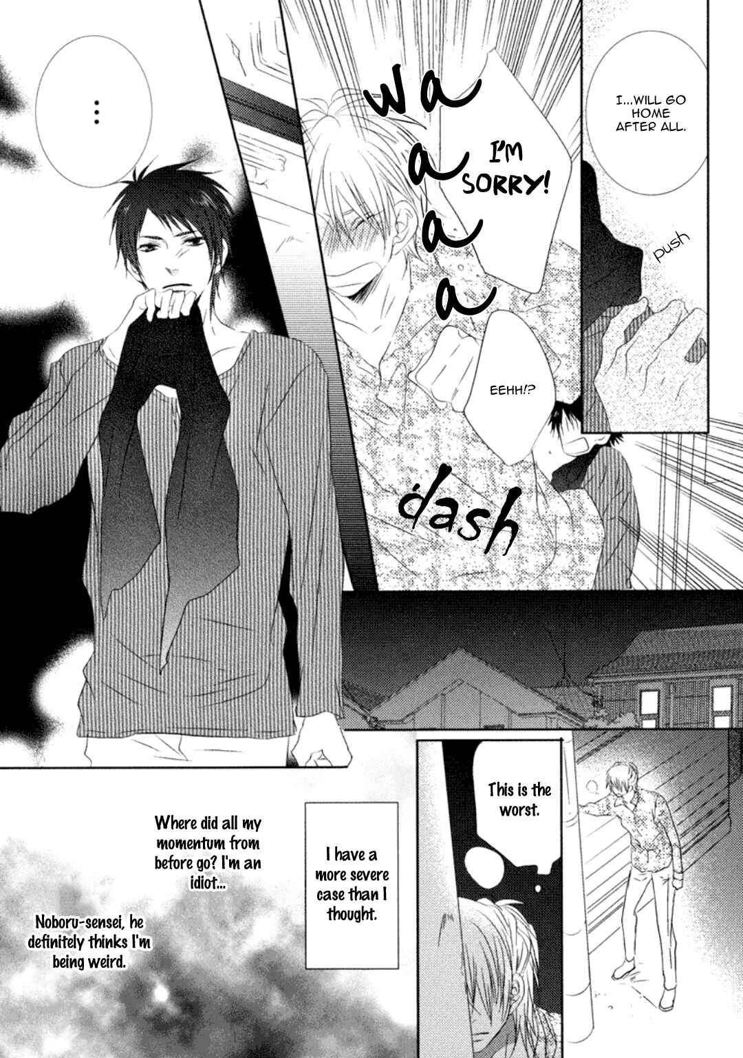 Page 16 Chapter 6 Otona Gokko!