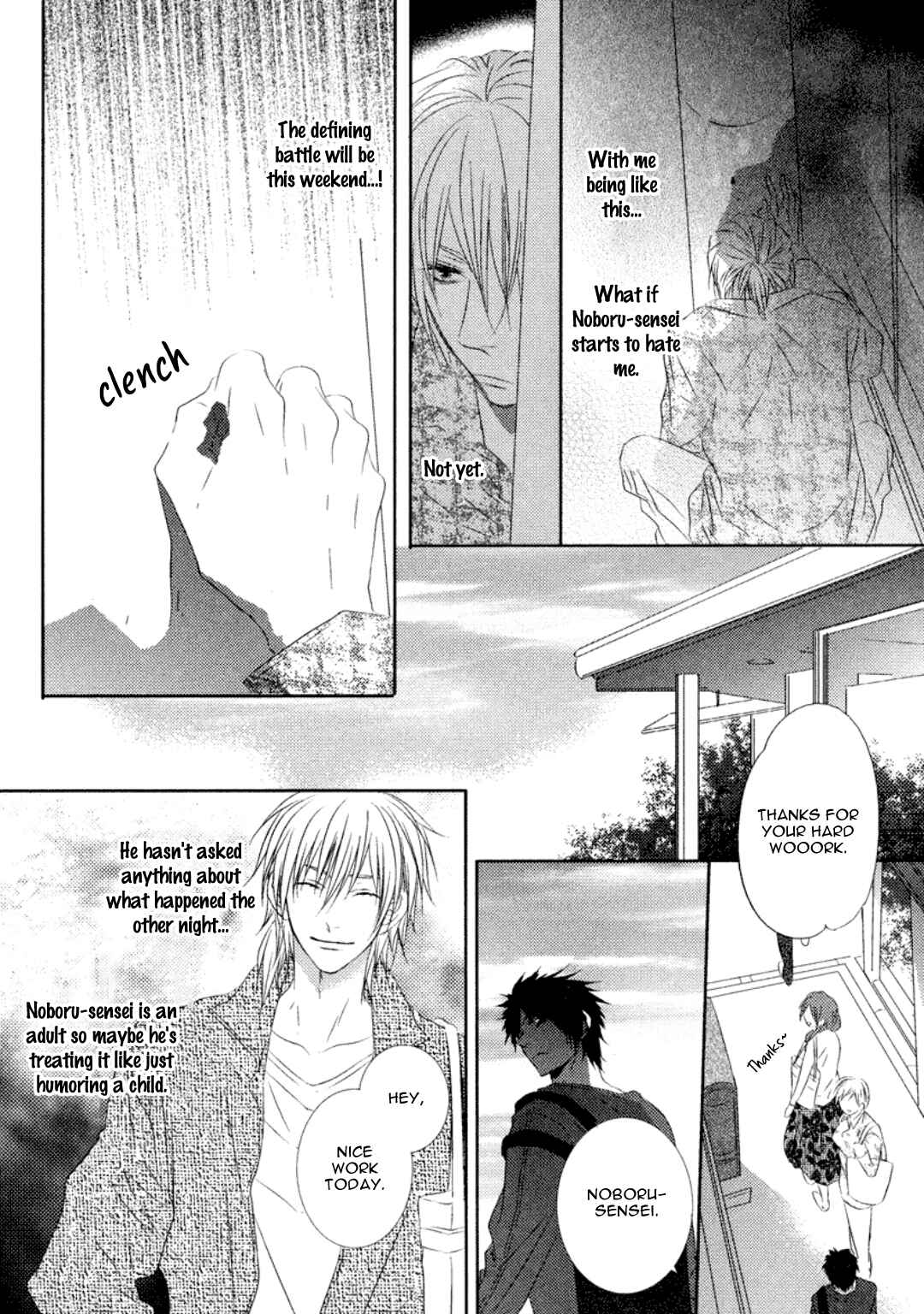 Page 17 Chapter 6 Otona Gokko!