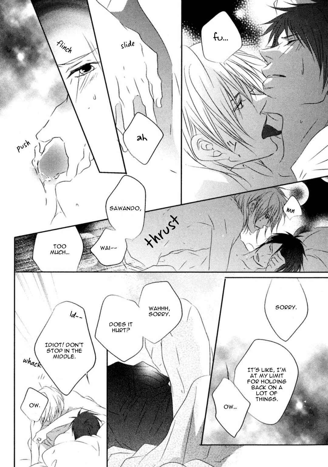 Page 25 Chapter 6 Otona Gokko!