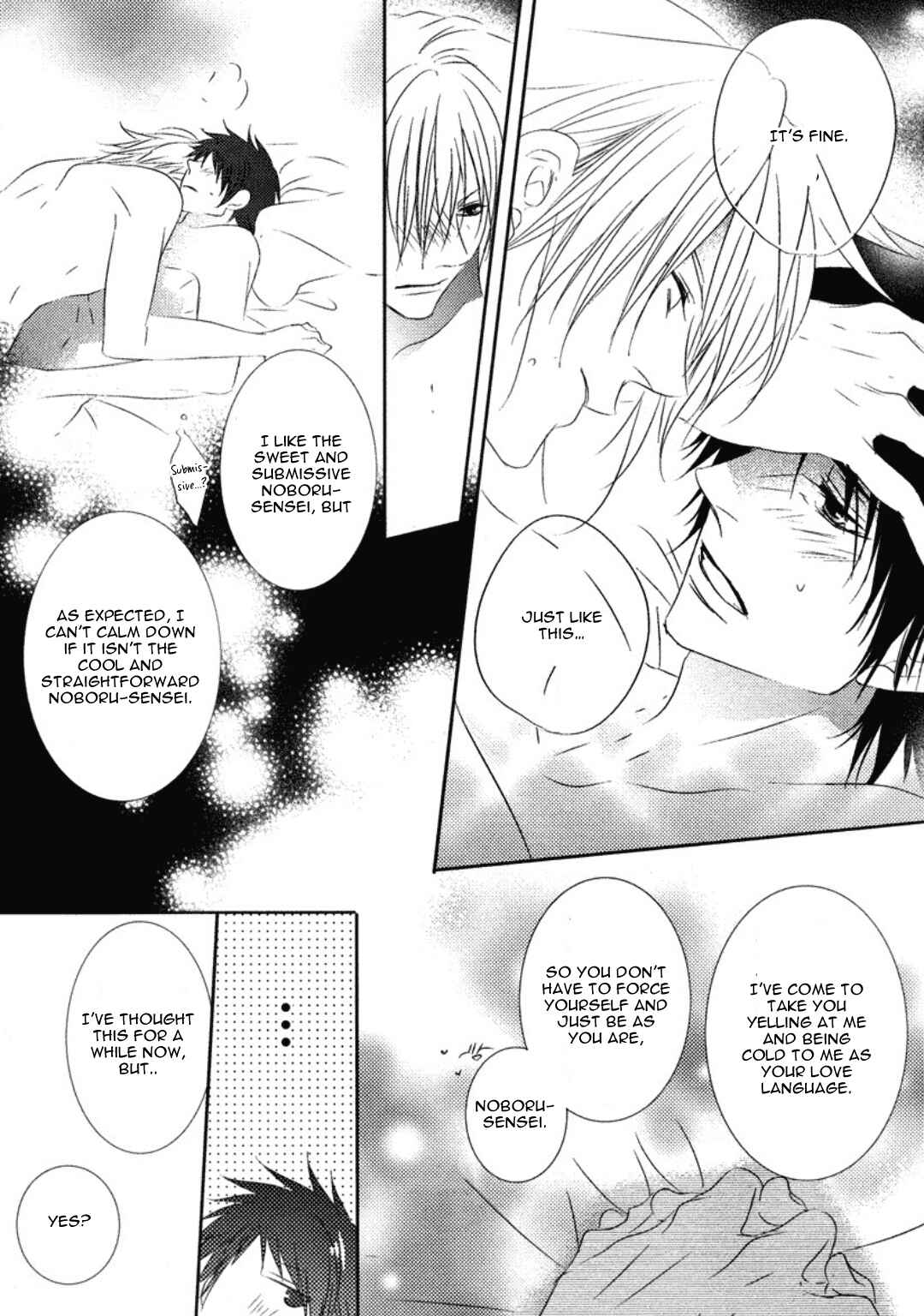Page 26 Chapter 6 Otona Gokko!