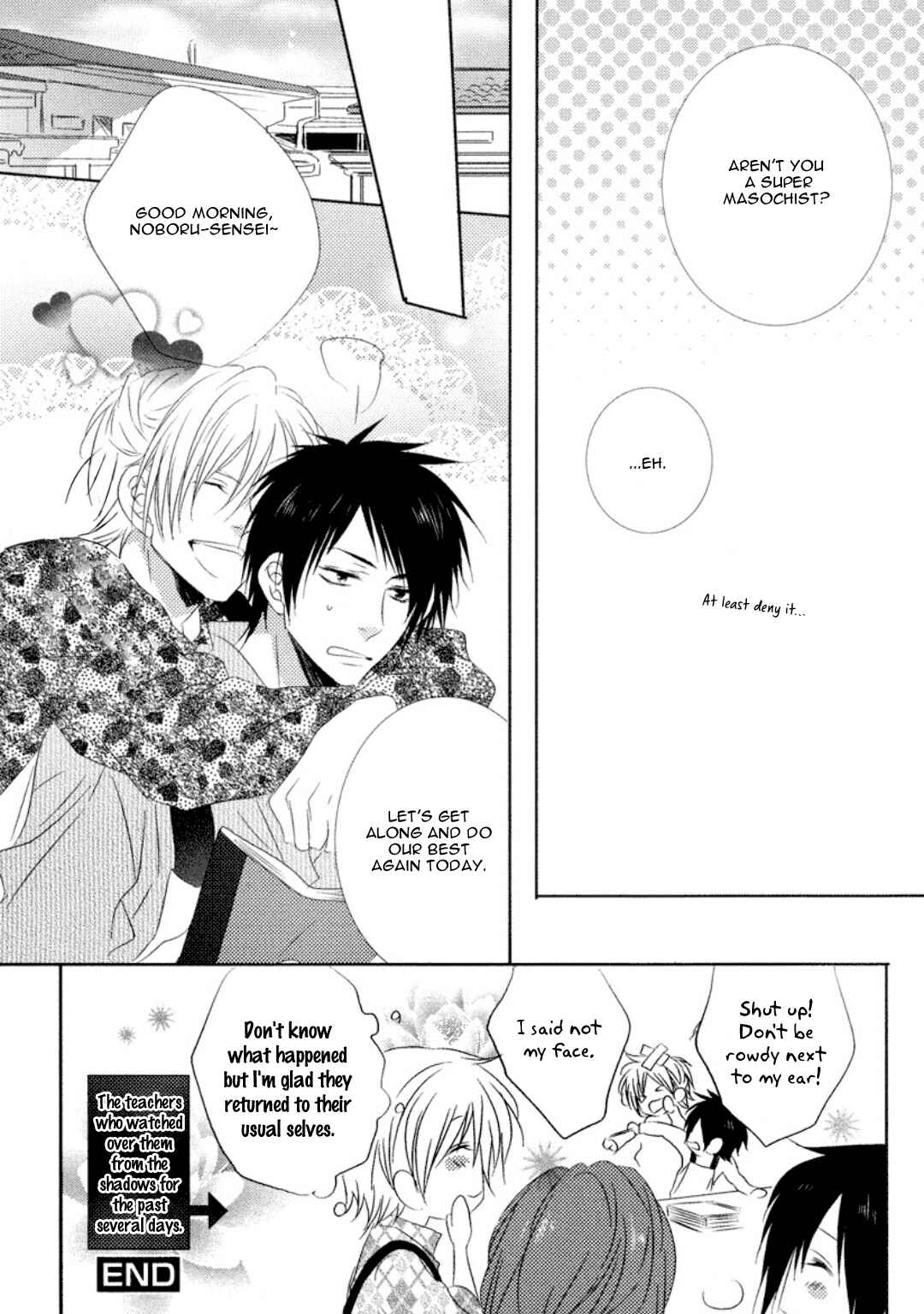 Page 27 Chapter 6 Otona Gokko!