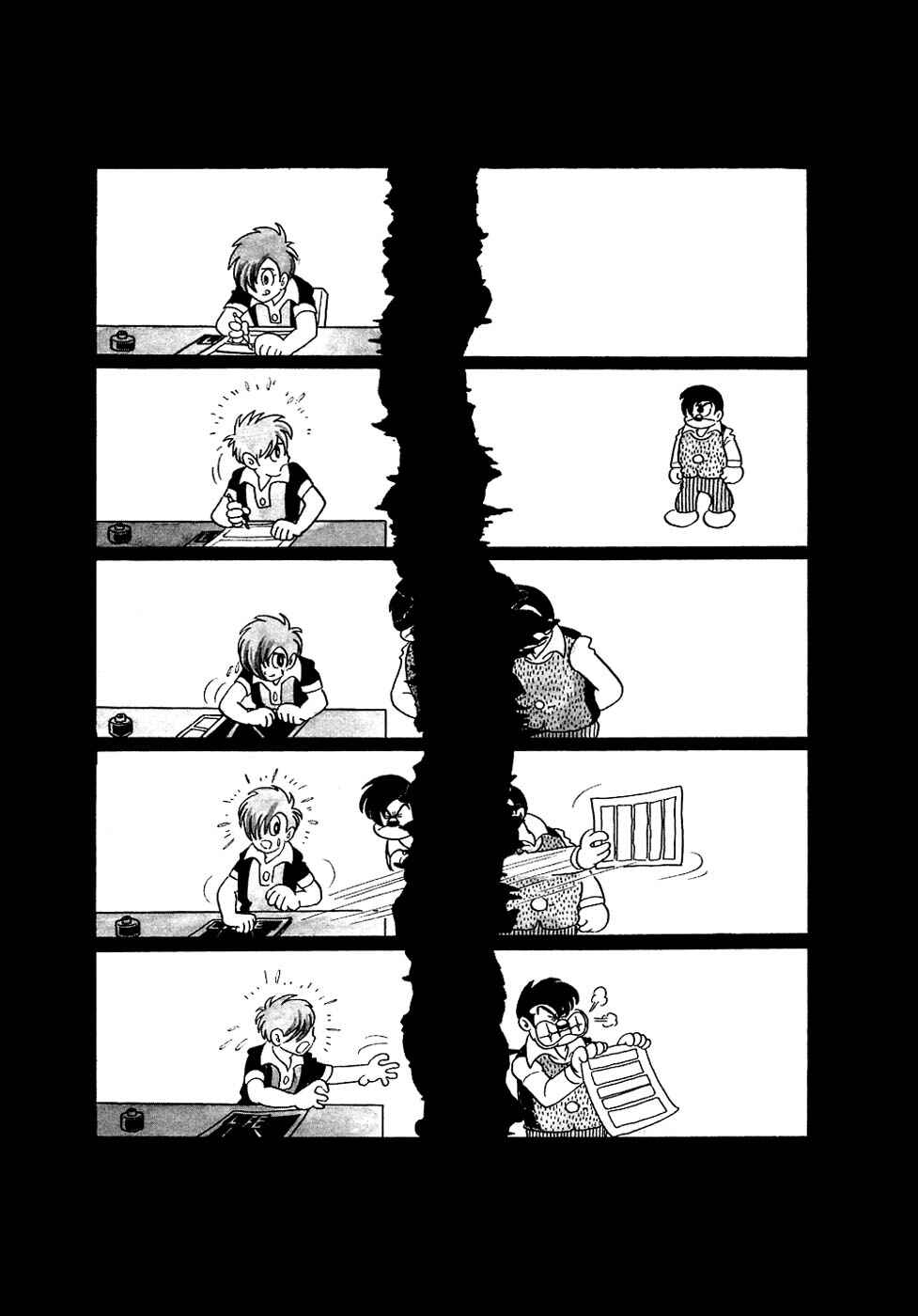 Page 2 Chapter 5 Fantasy World Jun