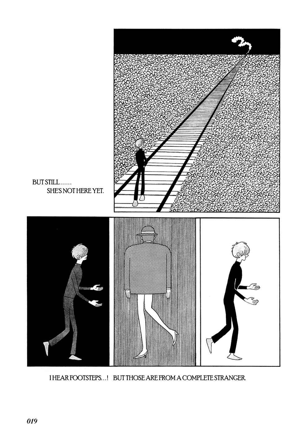 Page 3 Chapter 24 Fantasy World Jun