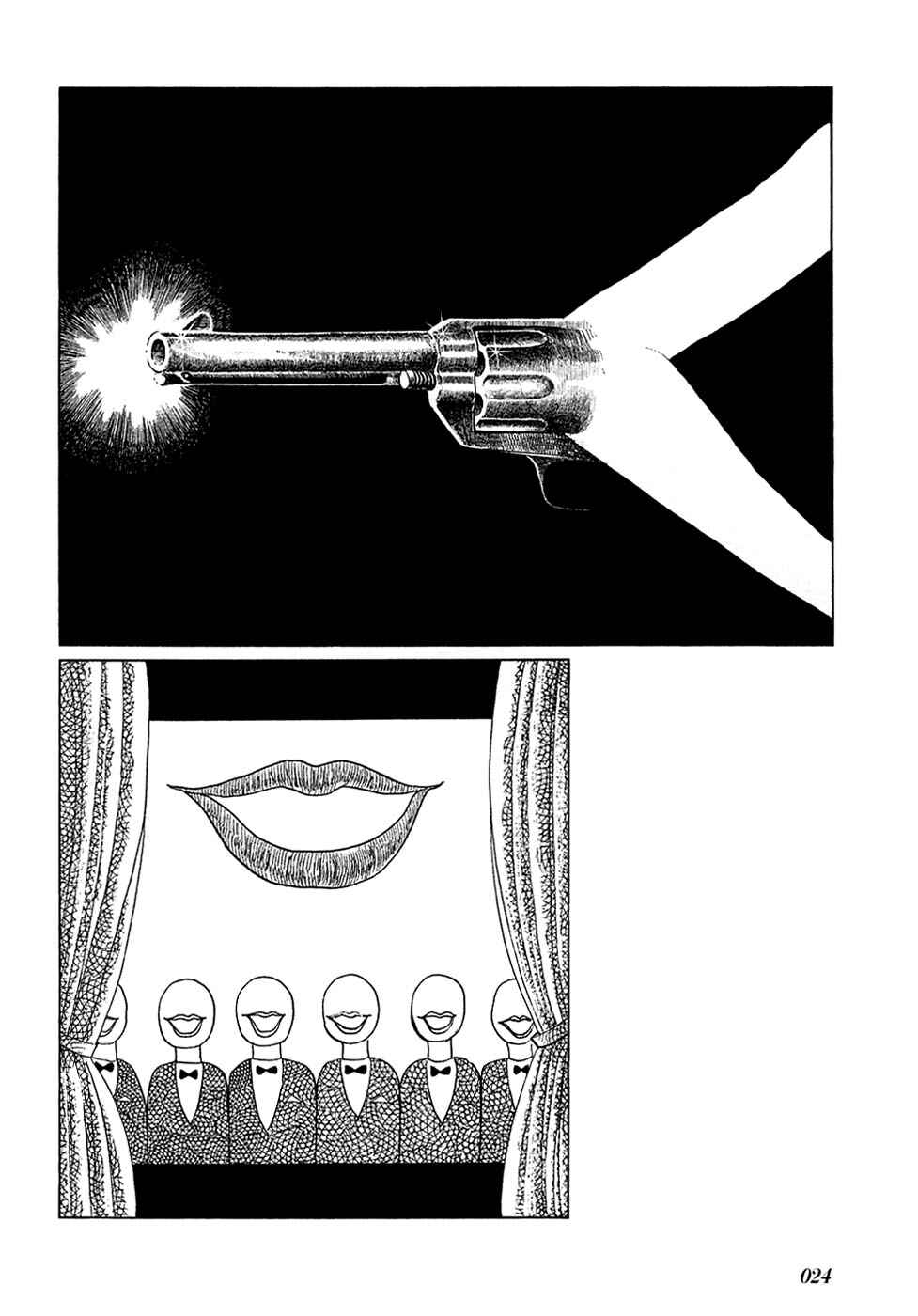 Page 8 Chapter 24 Fantasy World Jun
