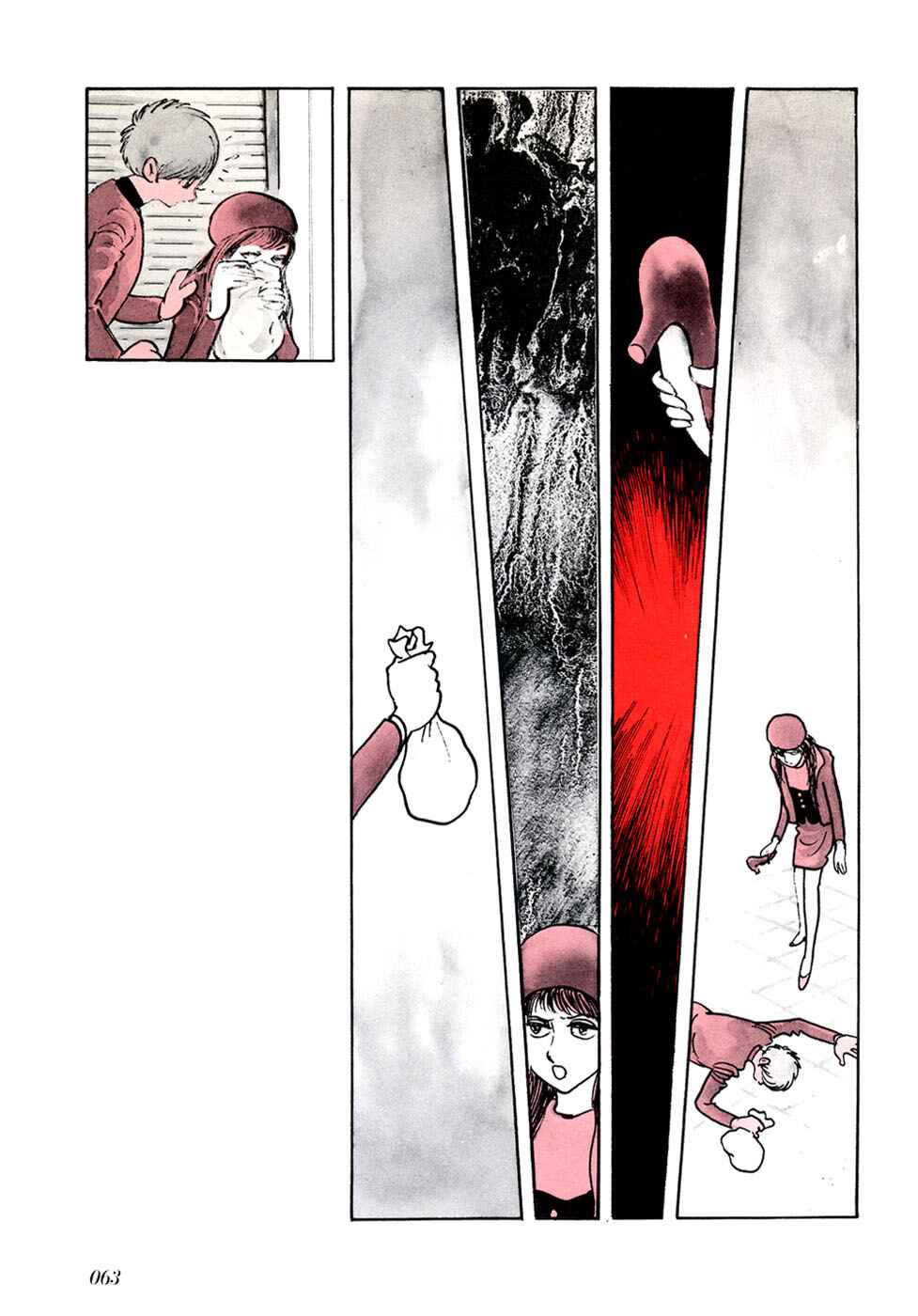 Page 10 Chapter 34.5 Fantasy World Jun