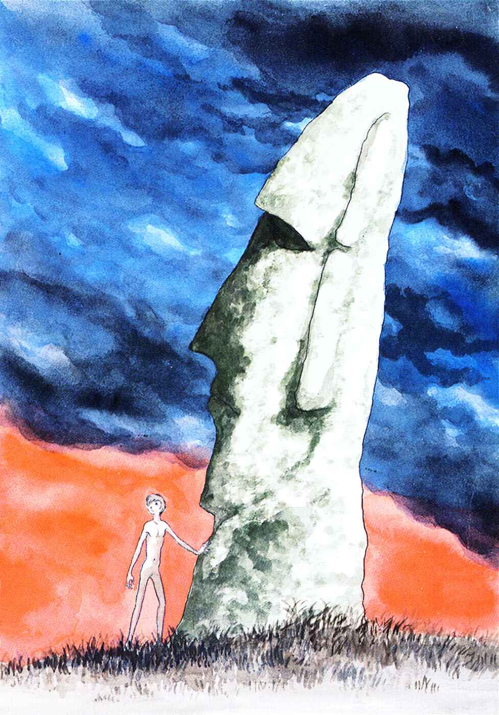Page 14 Chapter 34.5 Fantasy World Jun