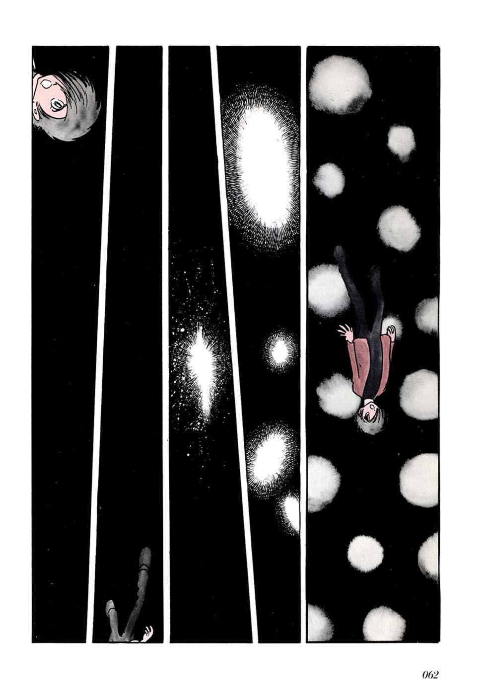 Page 9 Chapter 34.5 Fantasy World Jun