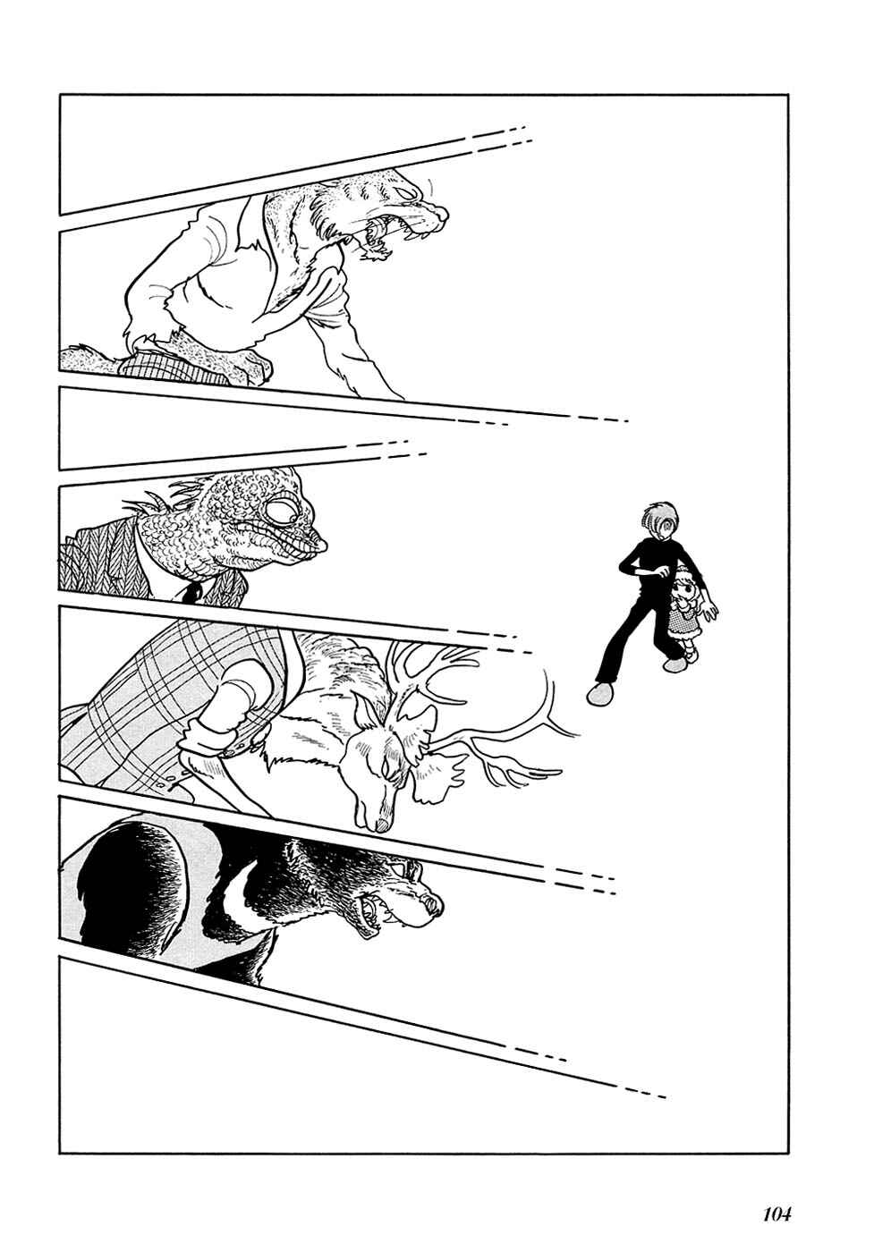 Page 13 Chapter 31 Fantasy World Jun
