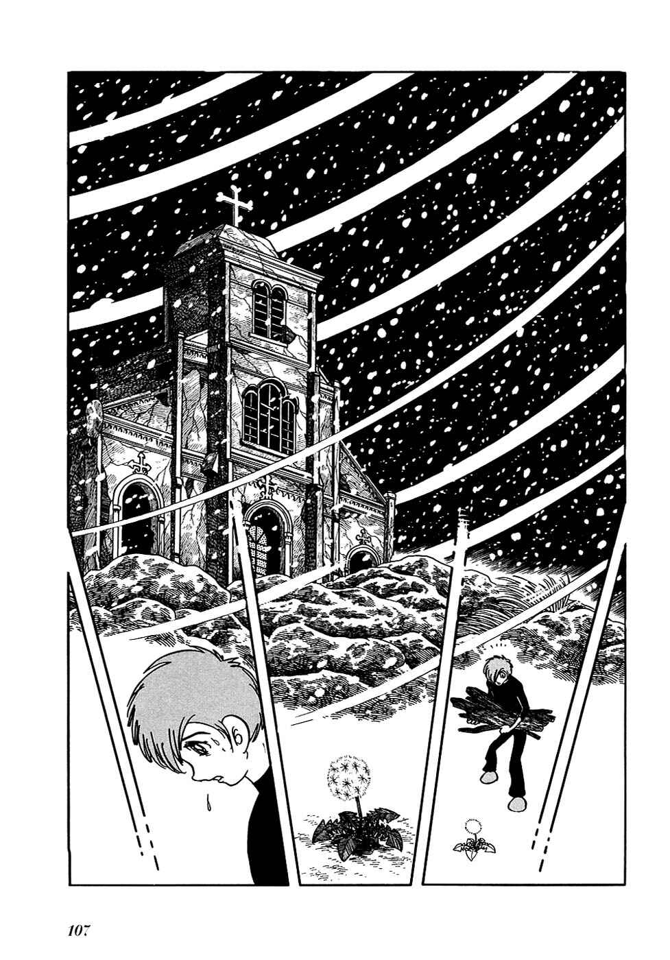 Page 16 Chapter 31 Fantasy World Jun