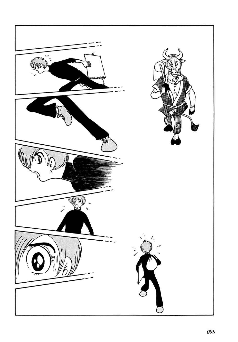 Page 7 Chapter 31 Fantasy World Jun