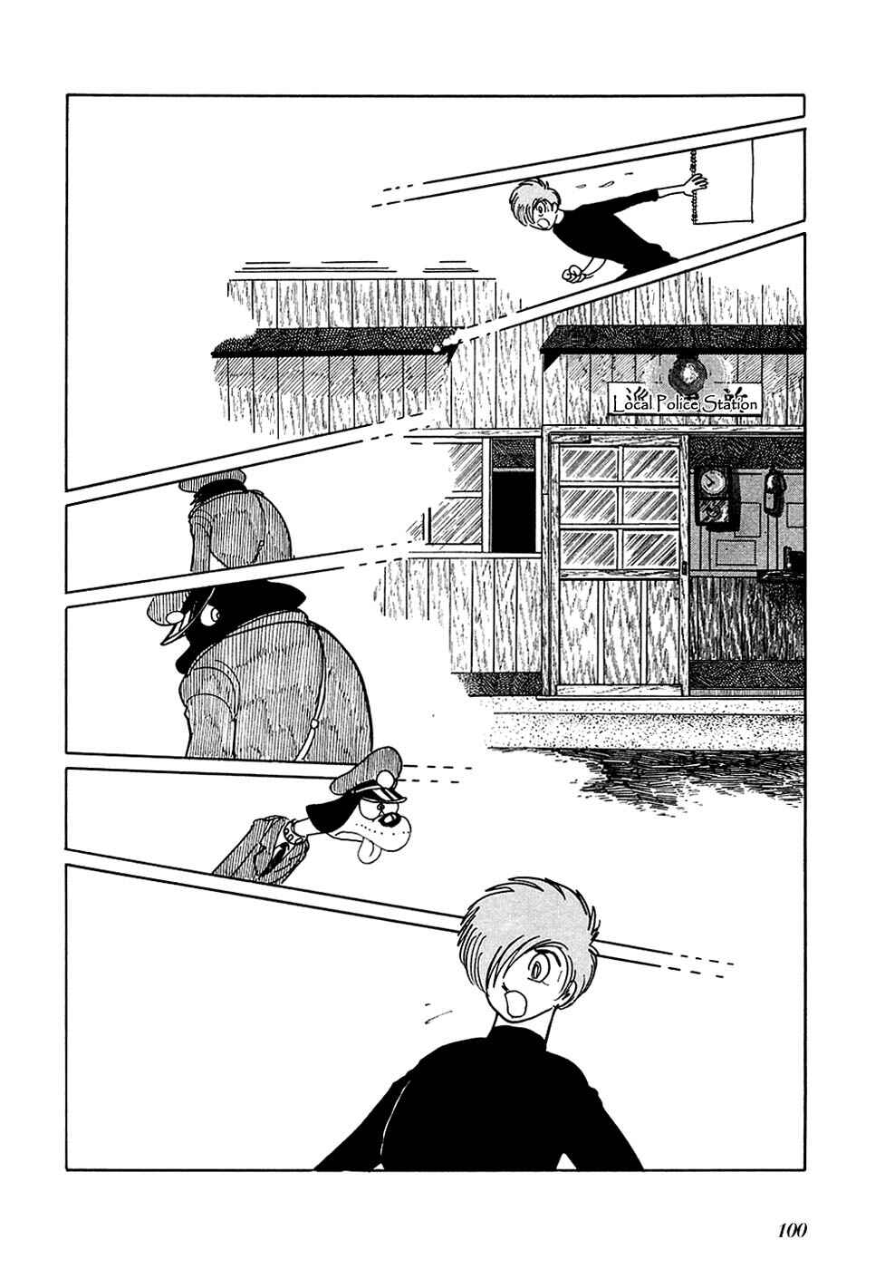Page 9 Chapter 31 Fantasy World Jun